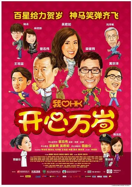 国产亚洲欧洲精品